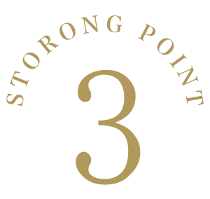 STORONGPOINT３